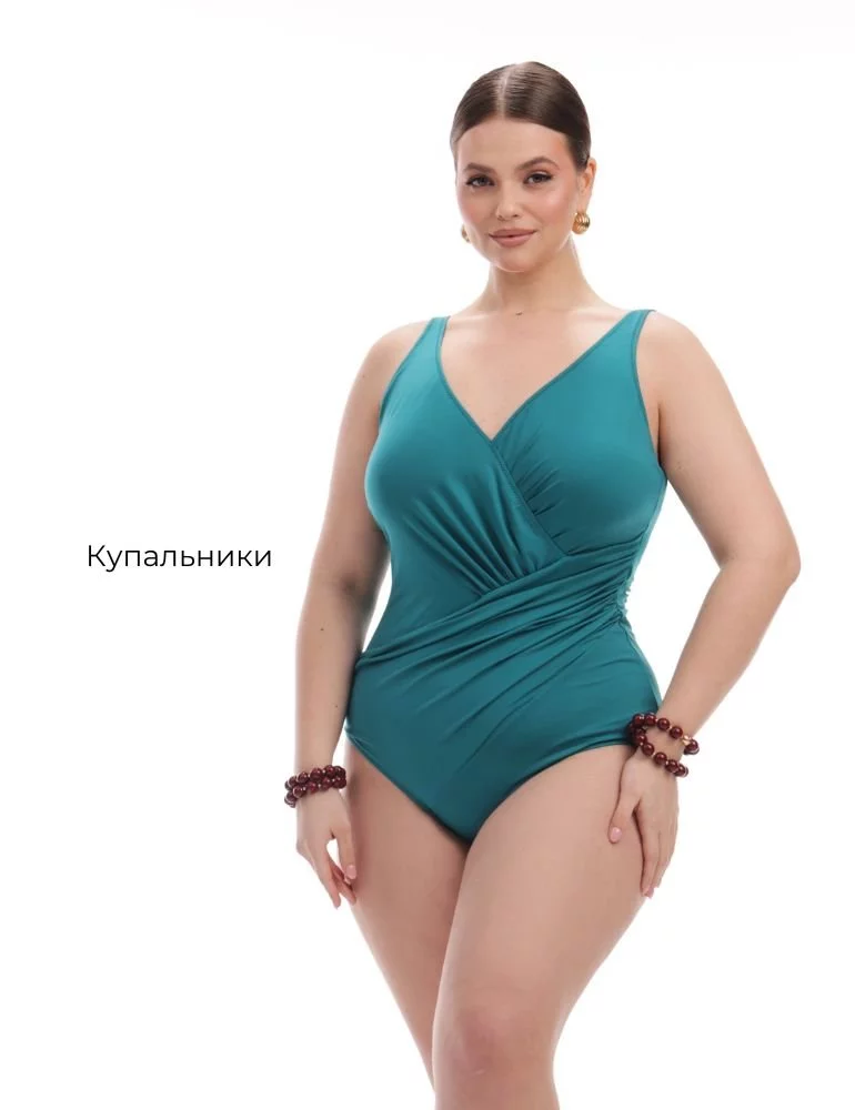 Купальники