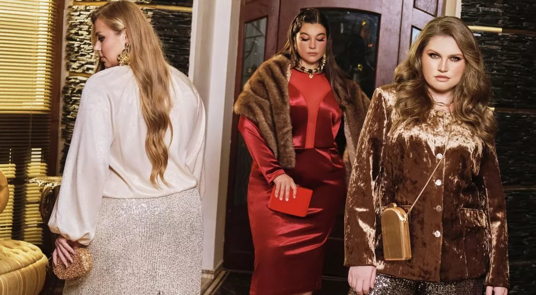 NEW YEAR DROP 2: НАЧАЛО