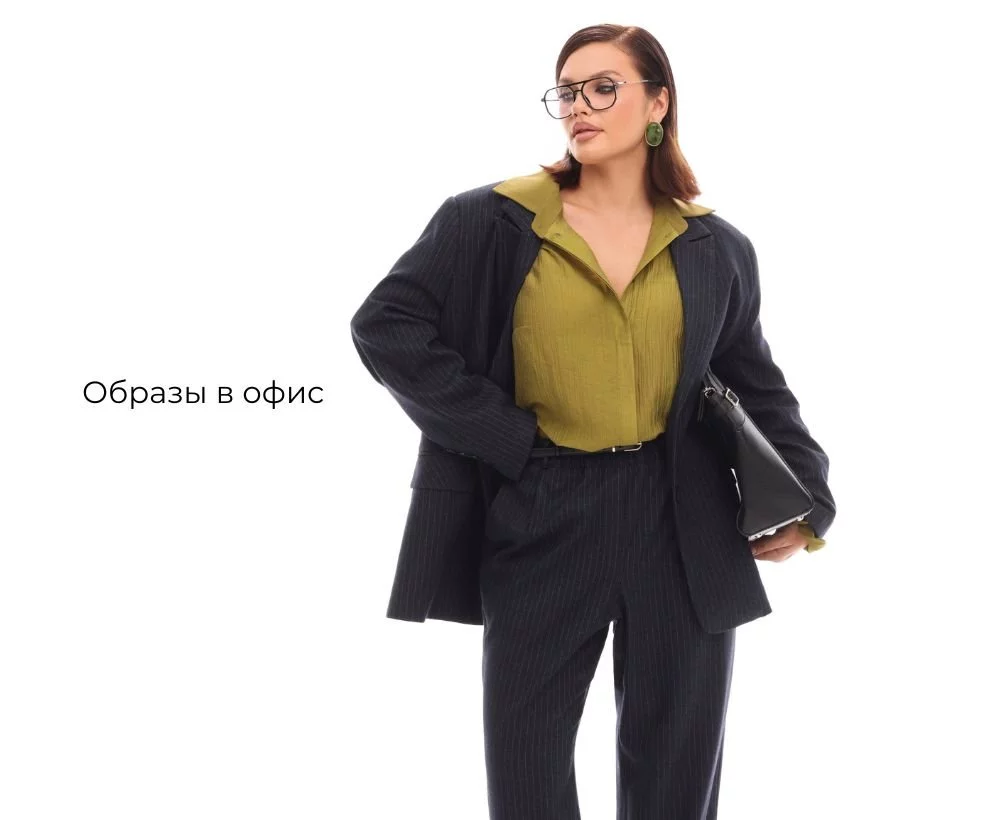 Пальто