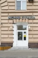 ул. Волгоградский проспект, 17