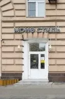 ул. Волгоградский проспект, 17 ул. Волгоградский проспект, 17