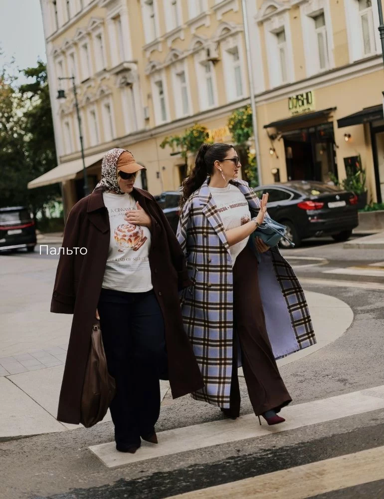 Пальто
