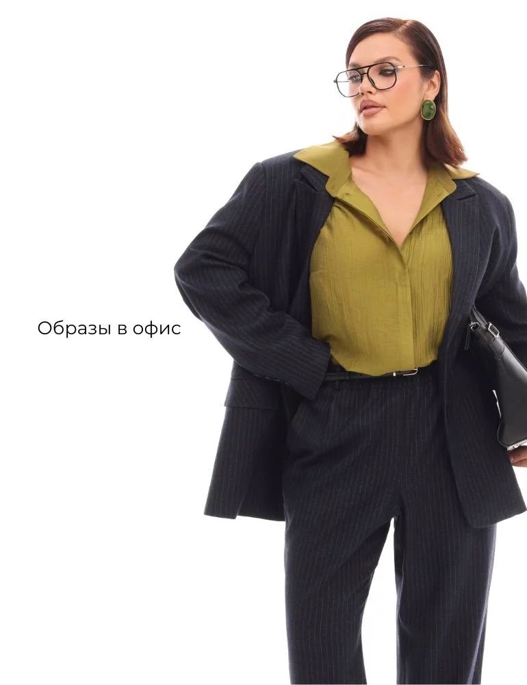 Пальто