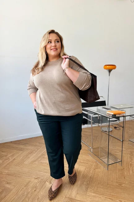 Джемпер Кайли бежевый