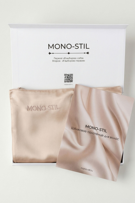 Шелковое полотенце с вышивкой