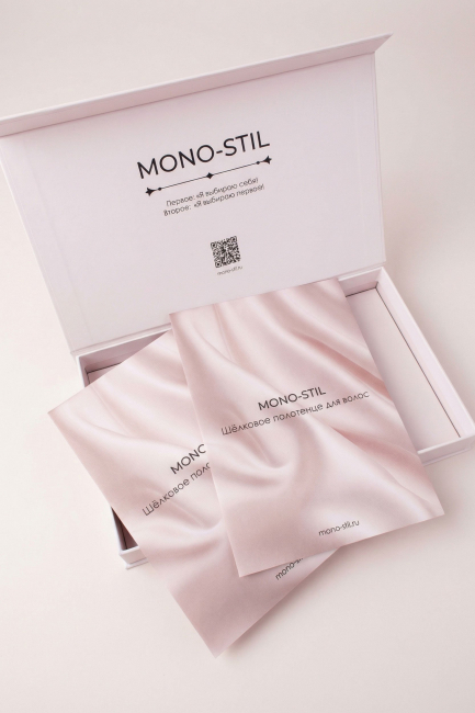 Шелковое полотенце с вышивкой