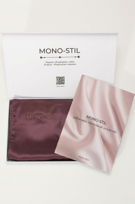 Шелковое полотенце сиреневого цвета с вышивкой